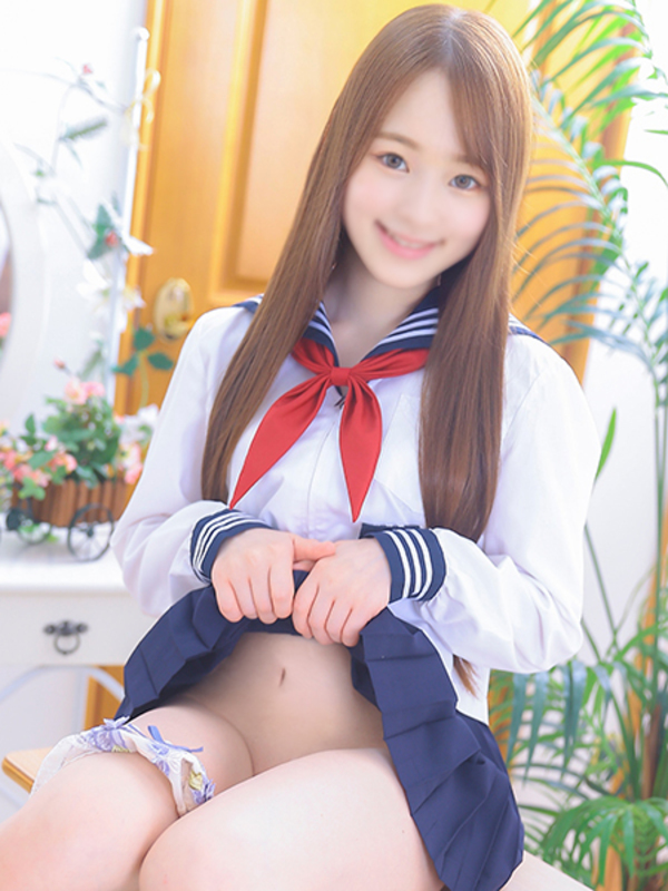 にあ