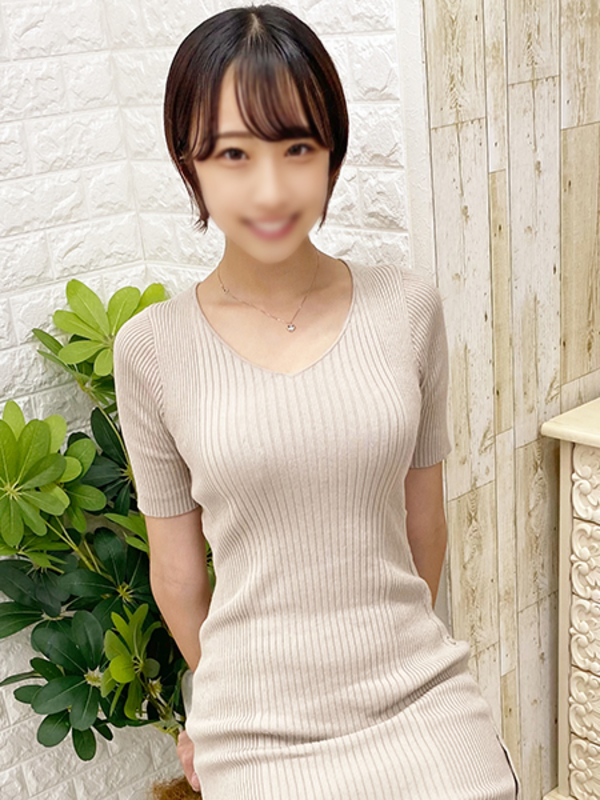える