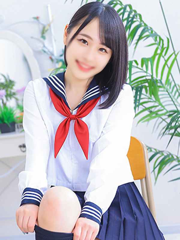 みよ
