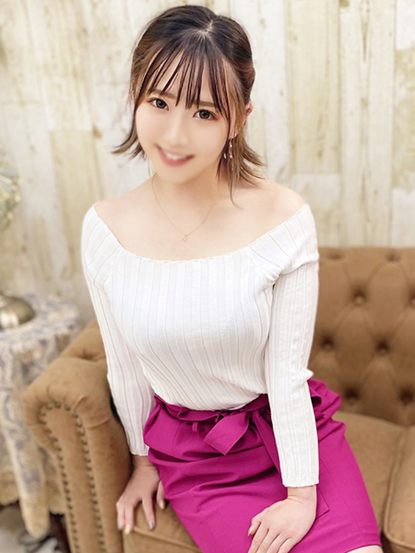 うめ