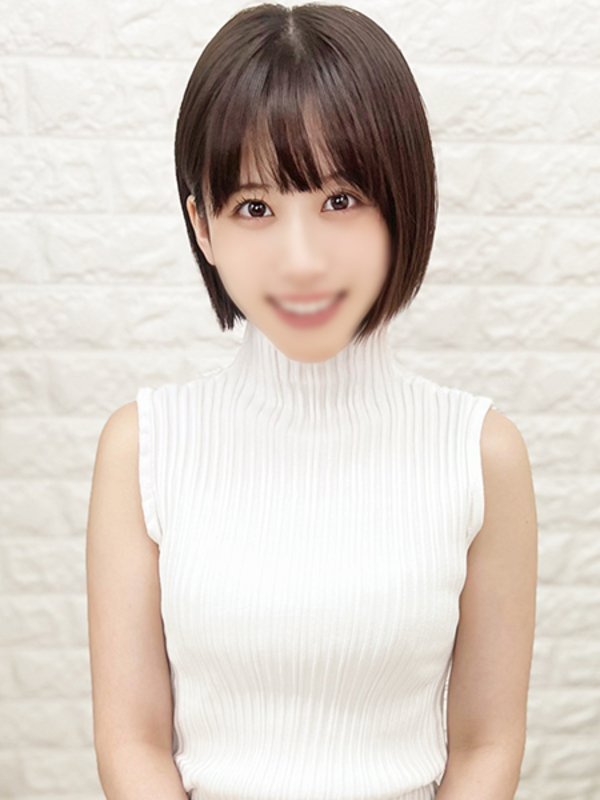 はすね