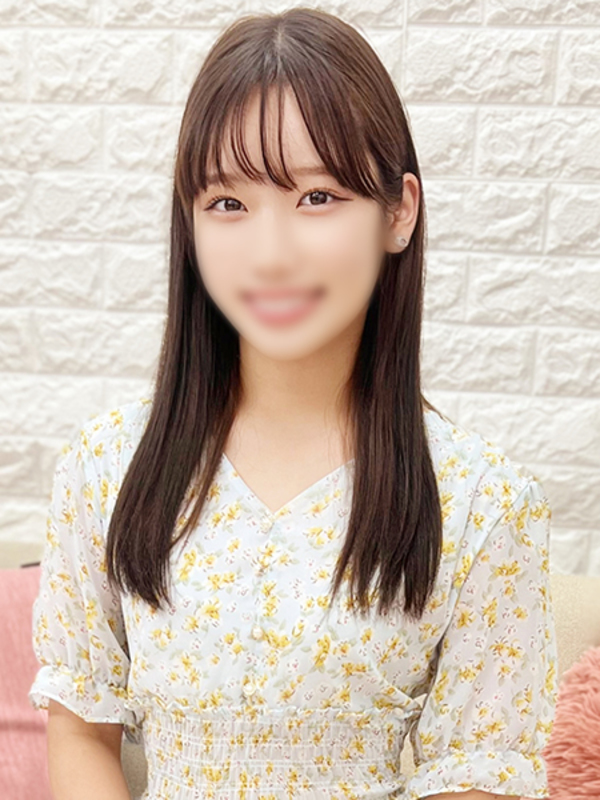 わか
