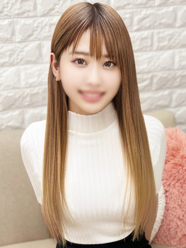 りま