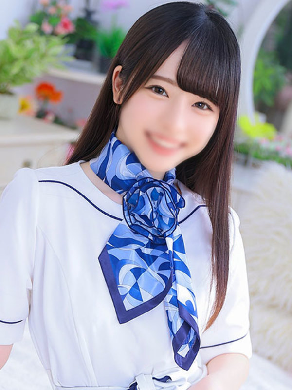 せら