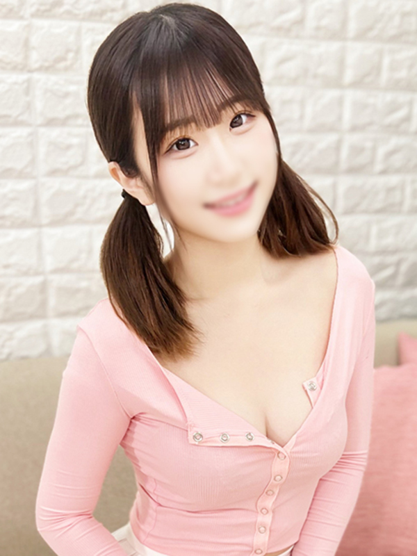 かな