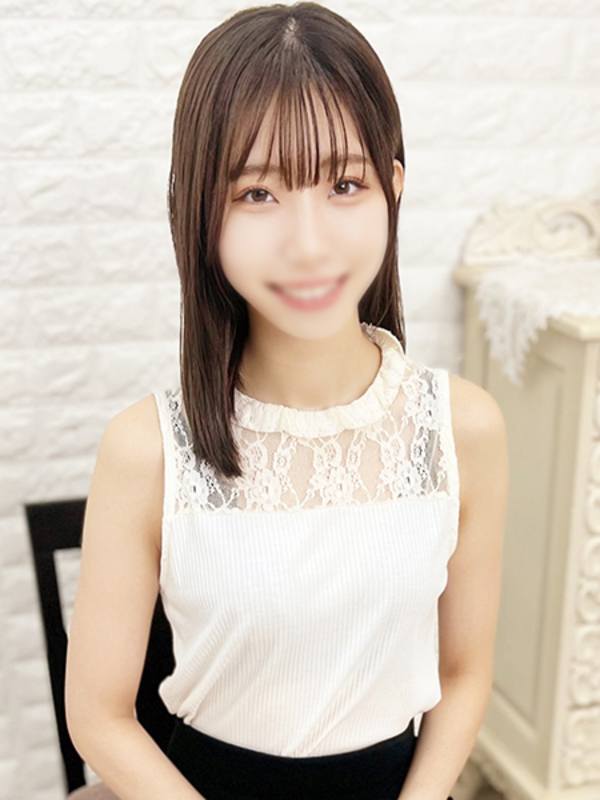 ゆうな